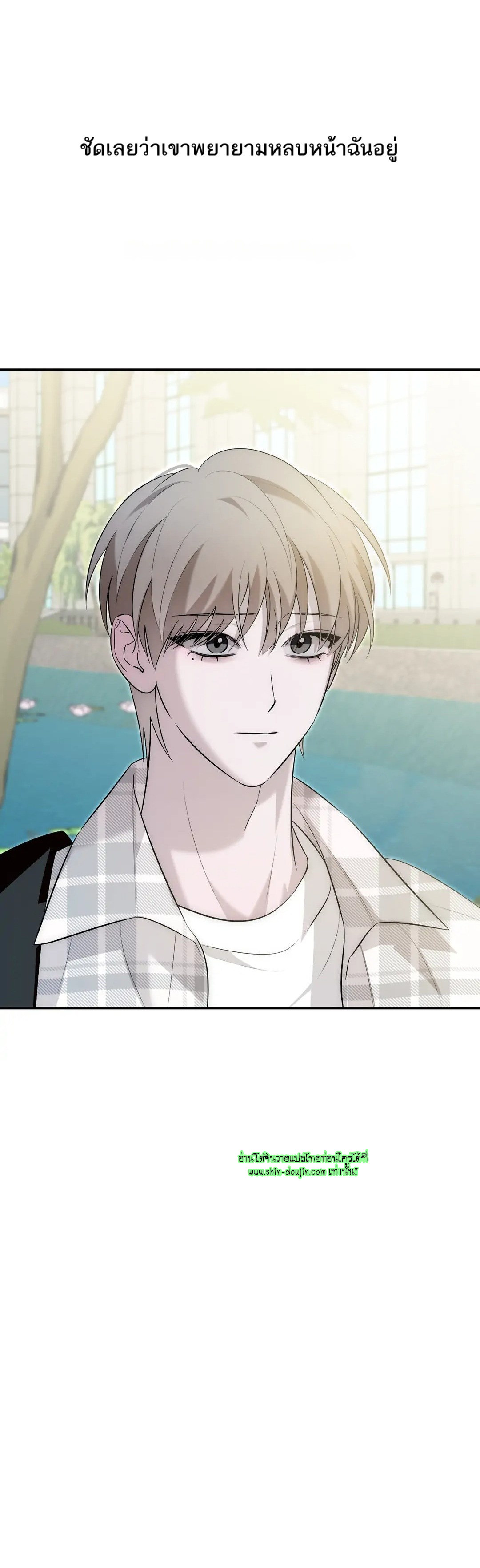 Counter Crush EP 10